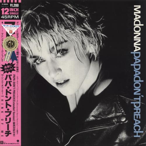 マドンナ　Papa Don't Preach　貴重盤 ゴールド CDビデオ CD Video « Today In Madonna History